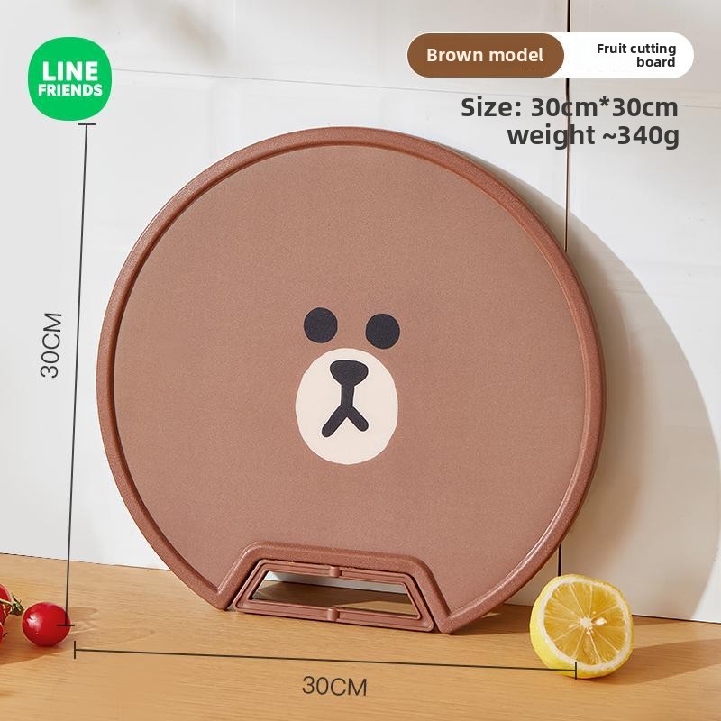 Kitchen Appliances Store - LINE FRIENDS Brown Anime Cartoon Cute