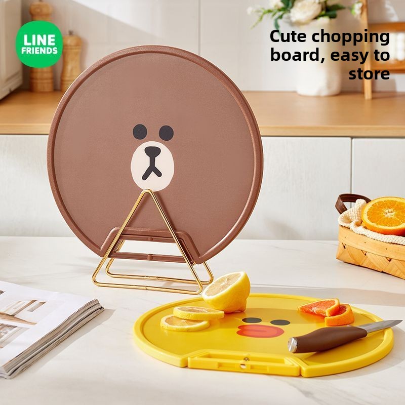 LINE FRIENDS Brown Anime Carto - Kitchen Appliances Store review and price