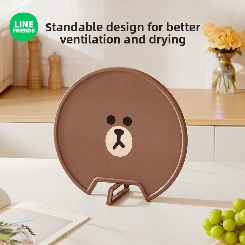 LINE FRIENDS Brown Anime Carto - Kitchen Appliances Store review and price