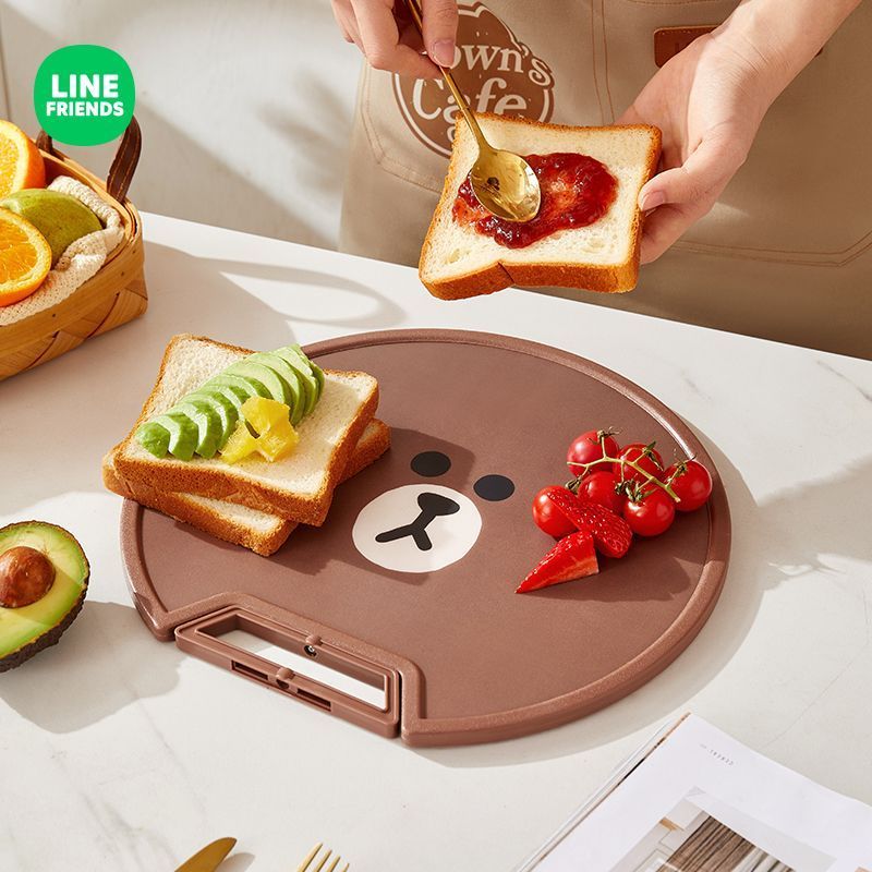 LINE FRIENDS Brown Anime Carto - Kitchen Appliances Store review and price
