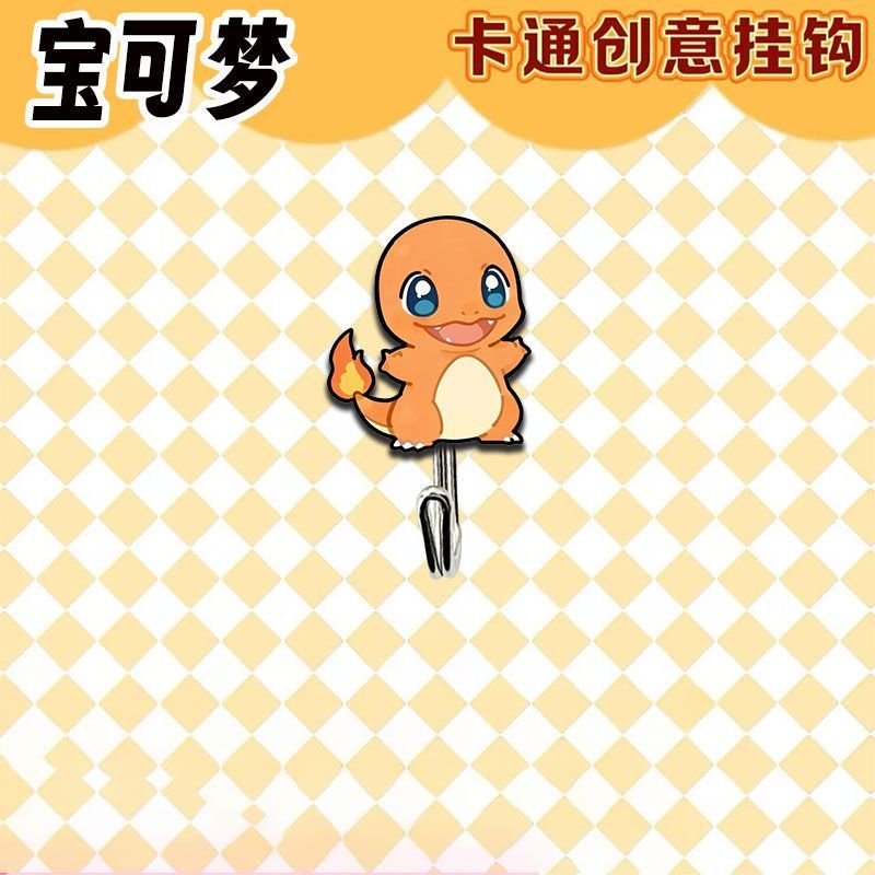 Cute and creative Pokémon-them - Kitchen Appliances Store review and price