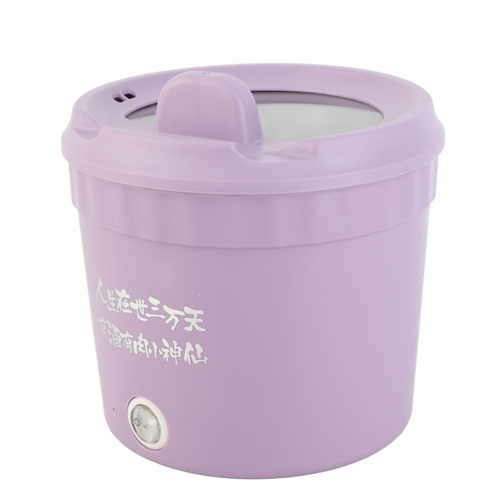 450W Electric Cooker Hot Pot R - Egg Cooker Rapid review and price
