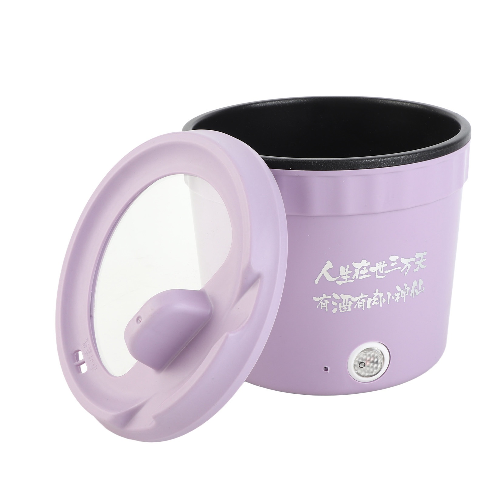 450W Electric Cooker Hot Pot R - Egg Cooker Rapid review and price