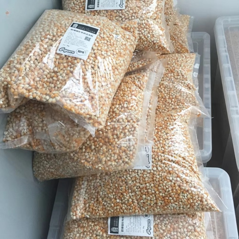 Commercial Hot Air Popcorn Mak - Air Popcorn Maker review and price