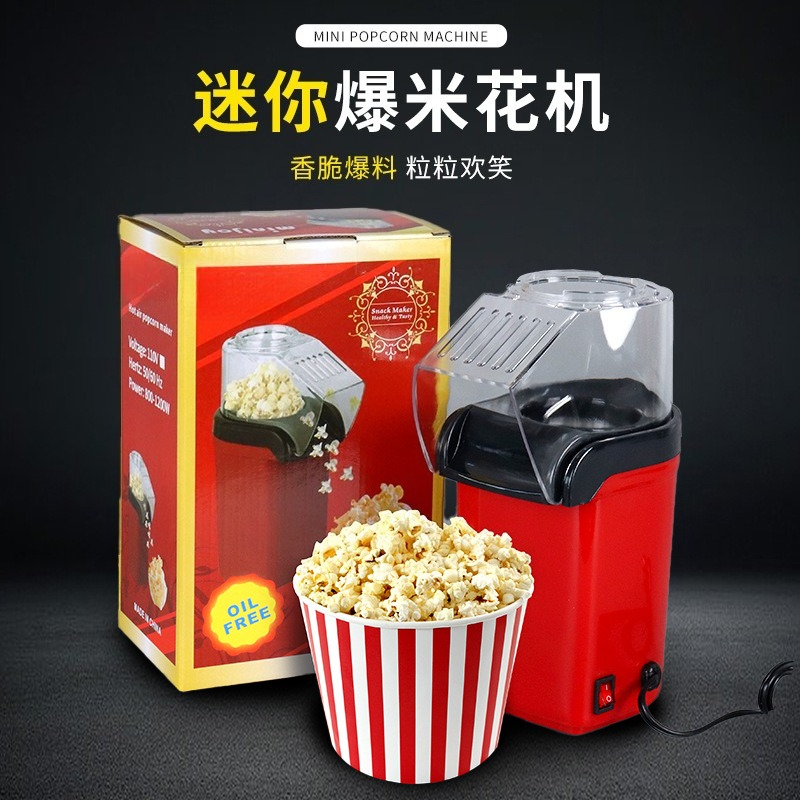 Mini Hot Air Popcorn Maker Hou - Air Popcorn Maker review and price