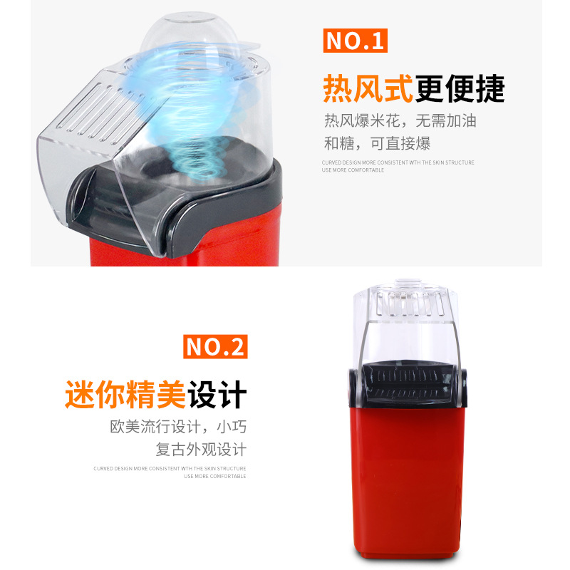 Mini Hot Air Popcorn Maker Hou - Air Popcorn Maker review and price